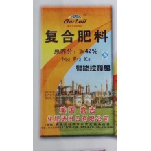 复合肥料