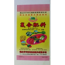 复合肥料